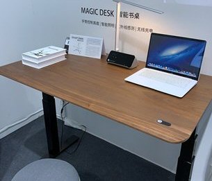 37 Degree Smart Home's smart desk