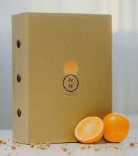 A gift pack for the signature oranges