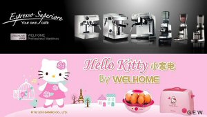 Brand cross‑fertilisation: WPM coffee machines using licensed Hello Kitty livery
