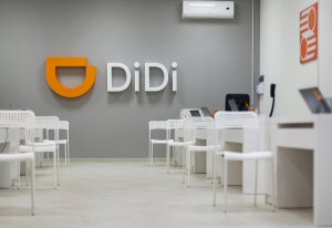 Didi is confident its big-data ability will prove a winner
