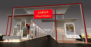 The virtual Japan Pavilion