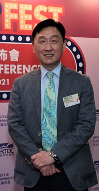 HKTDC Deputy Executive Director Benjamin Chau