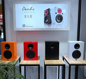 Speakers corner: sound investments