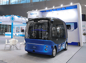 Innovative vehicles Innovative vehicles