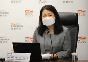 HKTDC Assistant Principal Economist (Greater China) Alice Tsang HKTDC Assistant Principal Economist (Greater China) Alice Tsang