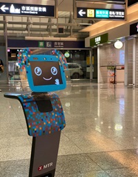 temi robots at MTR stations