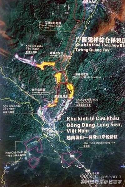 Photo: The Pingxiang-Lang Son border.