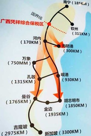 Photo: Three “golden” logistics routes: Route 1: Pingxiang Comprehensive Bonded Zone – Haiphong port (dry port business); Route 2: Pingxiang Comprehensive Bonded Zone – Hanoi-Ho Chi Minh route (mainly serving Chinese-funded enterprises); Route 3: Pingxiang Comprehensive Bonded Zone – Bangkok route (tropical fruit business).