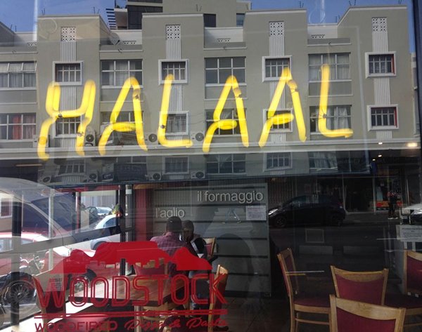 Photo: Halaal food: A prime opportunity for African-Asian partnerships.