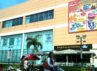 Photo: LOTTE Mart – one-stop shopping mall in Ho Chi Minh City