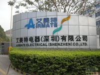 Photo: Airmate’s Shenzhen factory