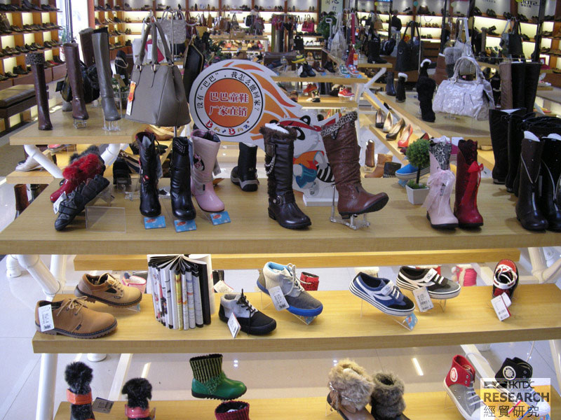 Photo: Products sold at the factory shop (1)