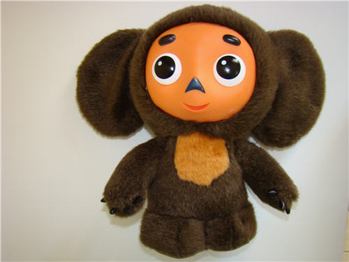 famous baby toys