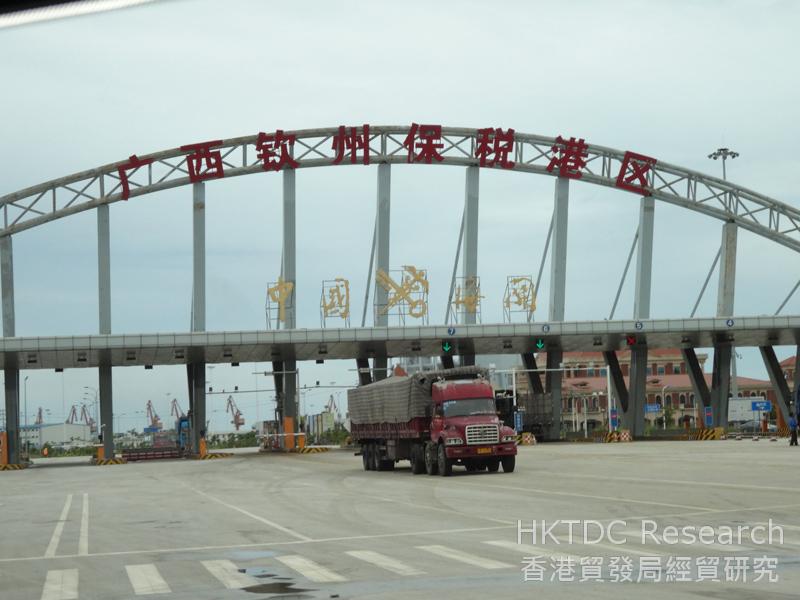 Photo: Qinzhou bonded port zone, Guangxi