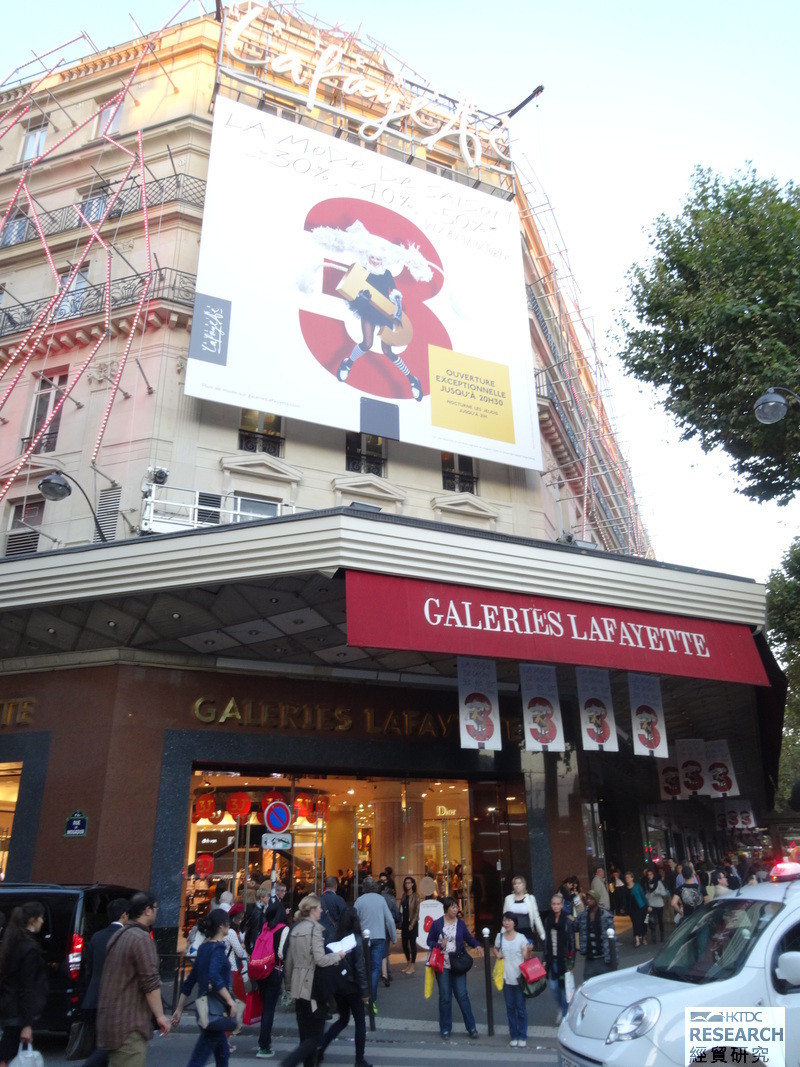 Photo: The Galeries Lafayette flagship store in Boulevard Haussmann