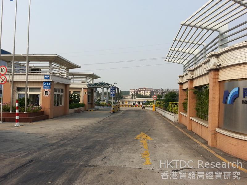 Photo: Commodity futures delivery and warehouse facilities of Nanchu (2)