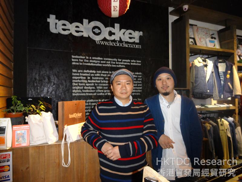 Photo: Teelocker chief production officer Jack Lo (left) and chief operating officer Sang Lai