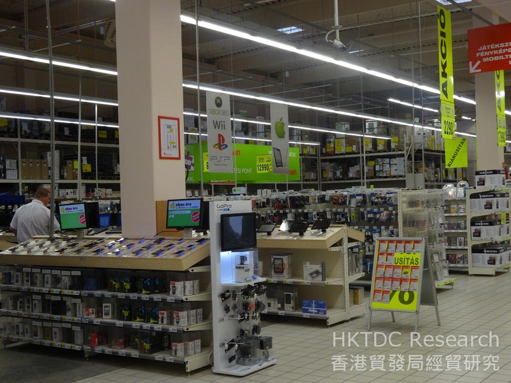 Photo: Home entertainment appliances are hot items in Hungarian households