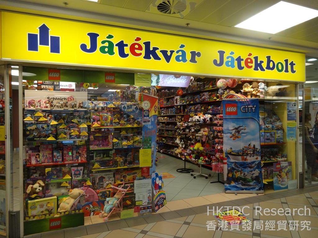 相片:匈牙利的玩具专门店