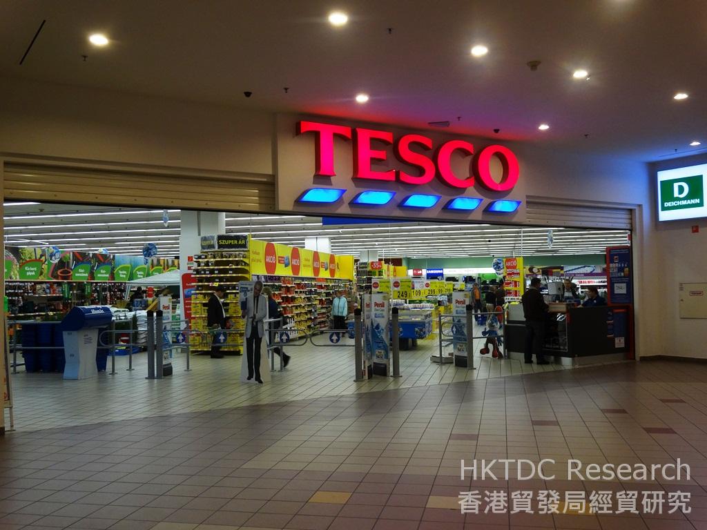 Photo: The largest retailers in Hungary include Tesco, Spar and Auchan