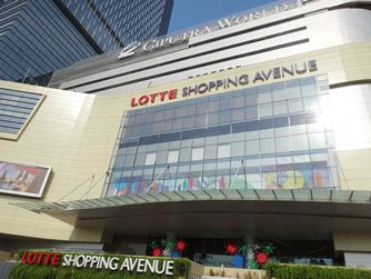 Photo:  LOTTE Shopping Avenue