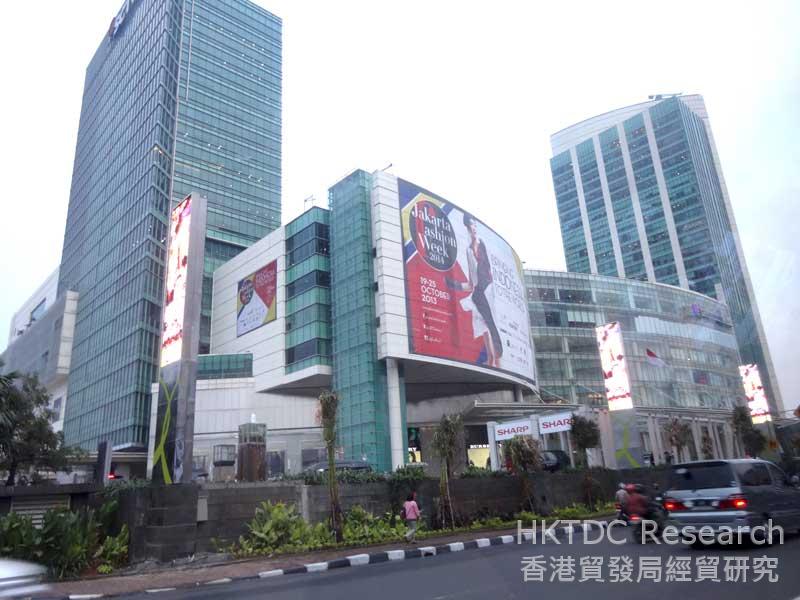 圖: 雅加達大型購物商場Senayan City舉辦雅加達時裝周