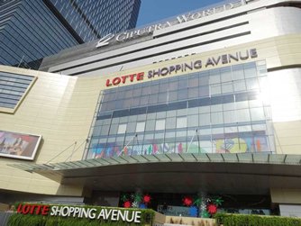 圖: LOTTE Shopping Avenue