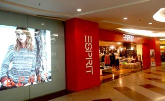 圖: 泗水大型商場內的國際品牌 (1)