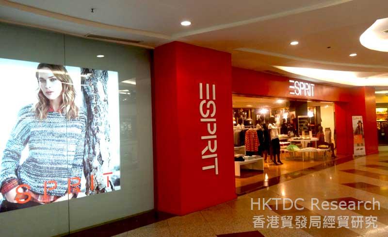 圖: 泗水大型商場內的國際品牌 (1)