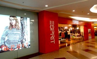 Photo: International brands in a modern shopping mall in Surabaya(1)