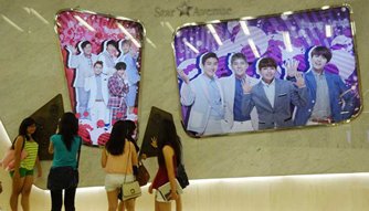 Photo: K-pop stars are popular among local teenagers