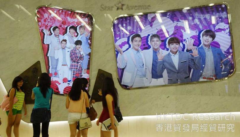 圖: 韓國藝人在當地受青少年歡迎