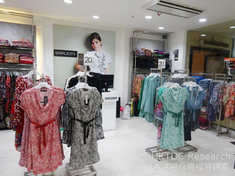 Photo: Dresses with colourful patterns are popular 
