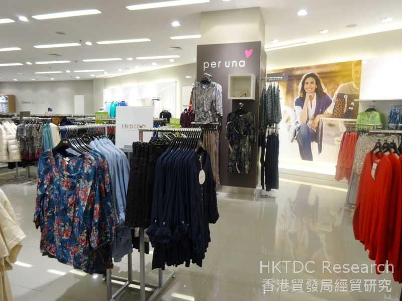 Photo: Casual fashion lines
