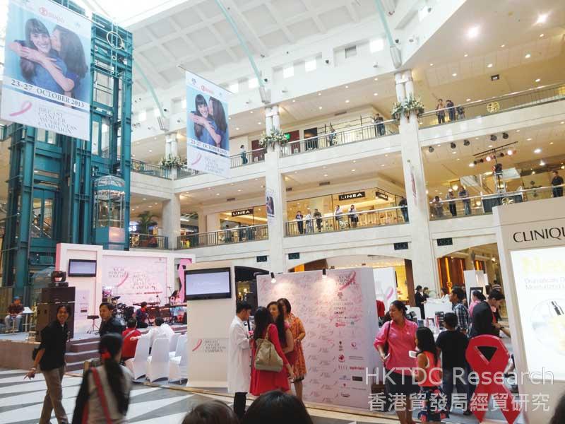 Photo: PR activities co-organised by shopping malls and brands