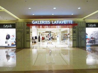 图: 设于雅加达Pacific Place的老佛爷百货公司