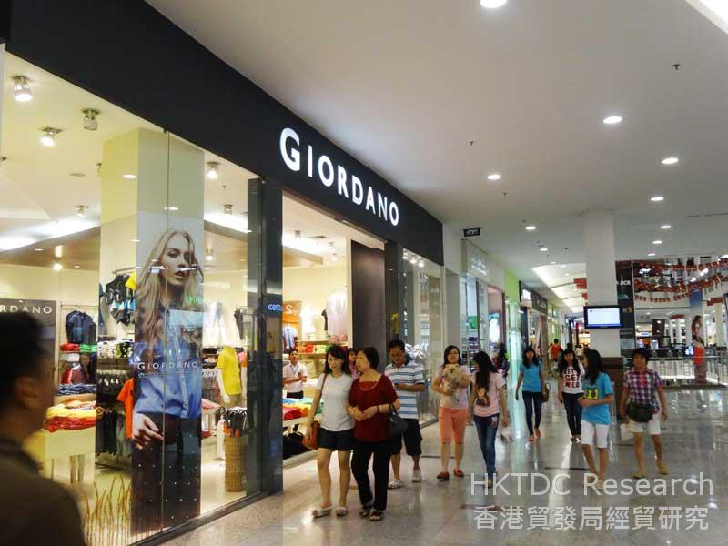 图: 在印尼设分店的香港时装品牌(3)