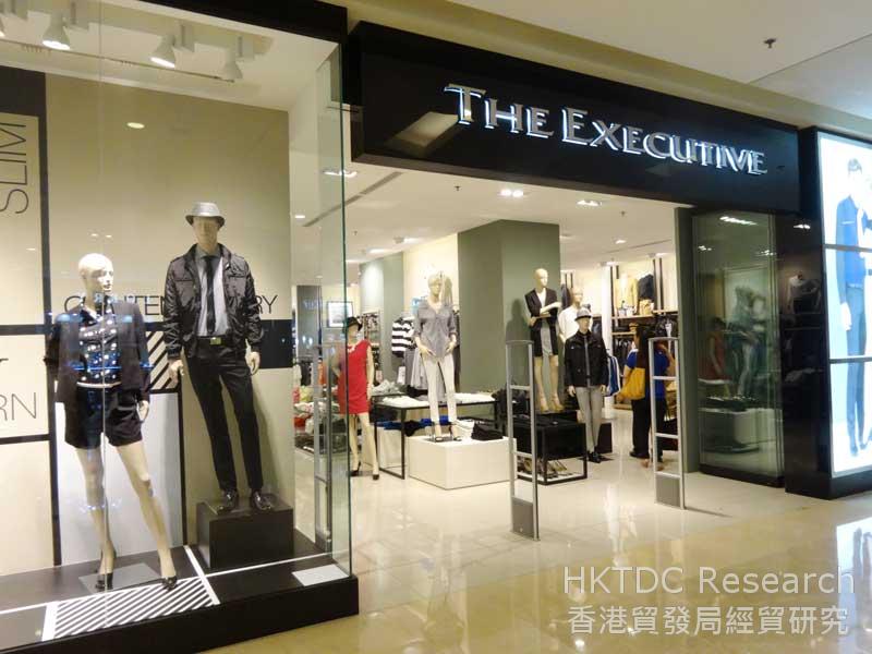 图: The Executive是印尼的本土专业商务服装品牌(1)
