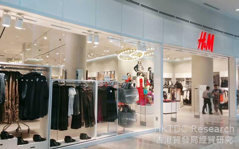 Photo: An H&M store at a mall