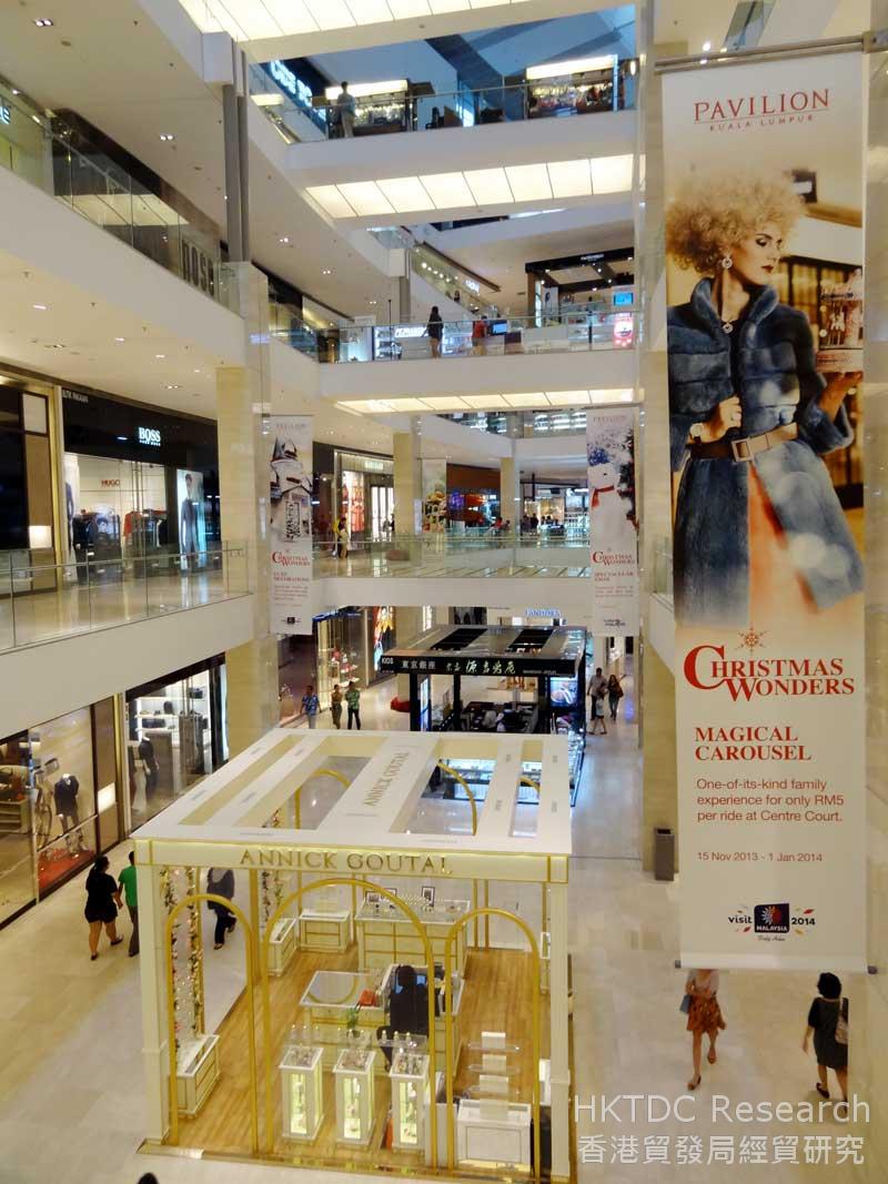 Photo: Pavilion Kuala Lumpur