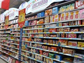 Photo: Imported food products at RT-Mart, Kaifeng Photo: Imported food products at RT-Mart, Kaifeng