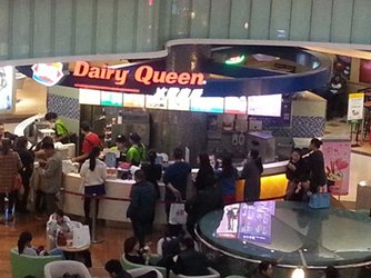 Photo: Dairy Queen inside ITC 360 Plaza
