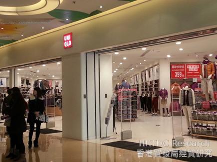Photo: Wanda Plaza in the western district of Zhengzhou
