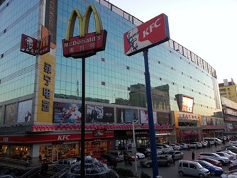 Photo: Sunwin Commerce Plaza, Jiaozuo