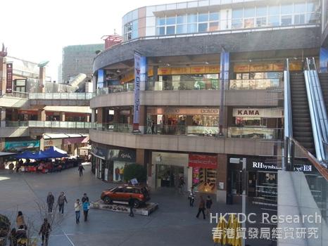 Photo: Xinduhui Shopping Mall, Luoyang