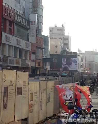 相l片：郑州二七商圈内德化步行街在全面改造