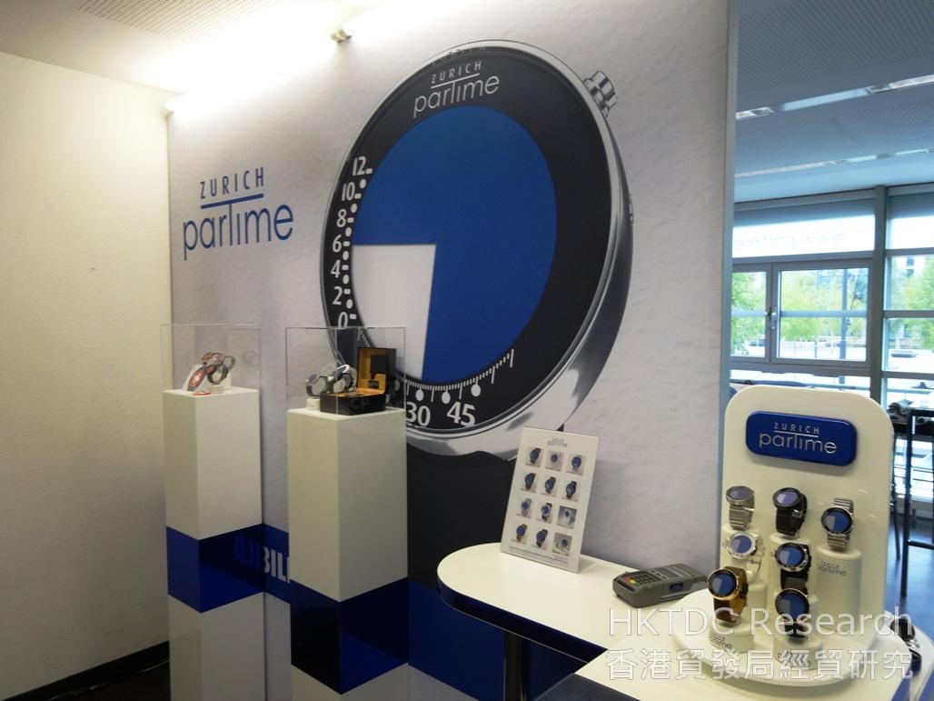 相片:Partime是来自苏黎世的新品牌，专门生产以非标准方式来显示时间的电子表