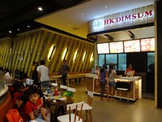 图: 点心是其中一种深受欢迎的中式美食。