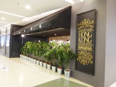 图: 以中产阶层为对象的餐厅。