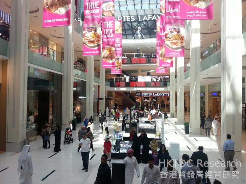 Photo: The largest mall in Dubai – Dubai Mall
